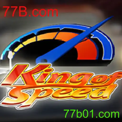KingofSpeed: Explorando o Mundo Empolgante de Corridas e Estratégia